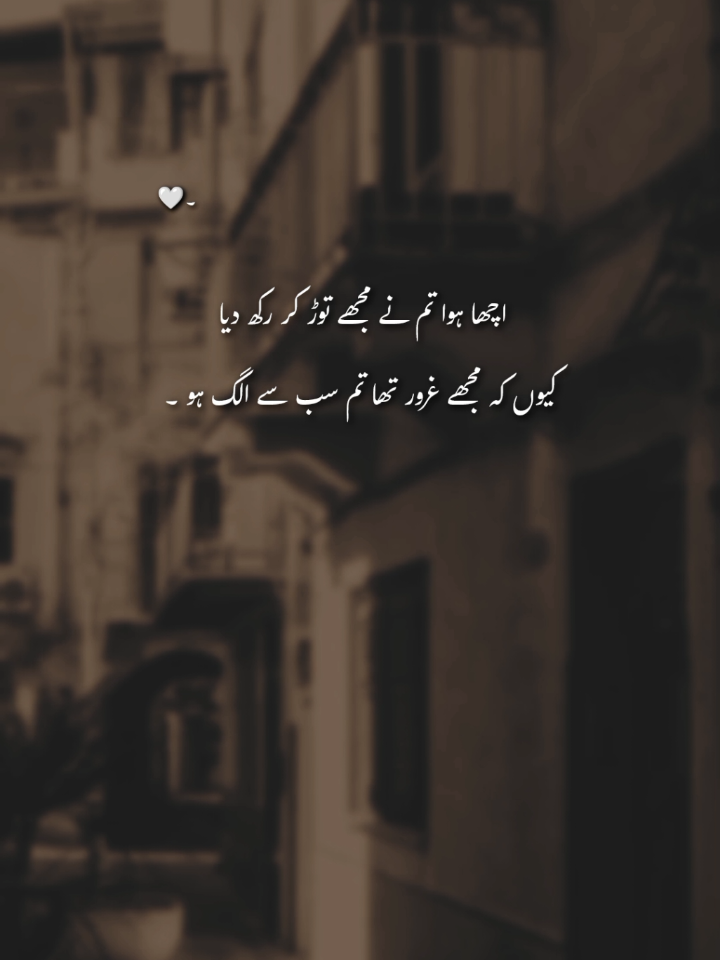 🤌🏻💔___|| #tiktoksolve #fyp  #1millionauditions #unfreezemyacount #lines 