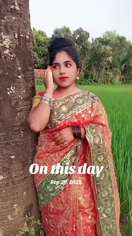 মোর আব্বা আম্মা রাজিনা #sabrin Sultana 