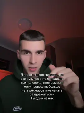 ‼️Жду тебя в своем Тгк: rubbee ‼️