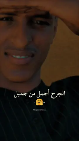 #CapCut #الشعب_الصيني_ماله_حل😂😂 