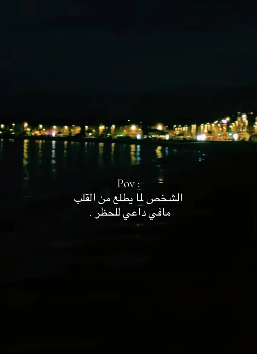 #🥺💔 