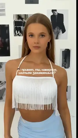 и опять танцы