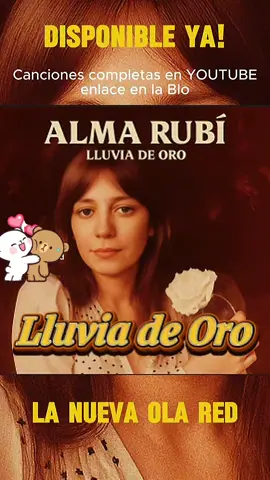 #leonBRey🦁  #almarubi #nuevaola 