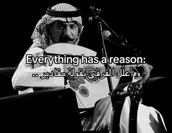 حُبك لغيري - بروڤة .. #عبادي_الجوهر #اخطبوط_العود #جوهريات 