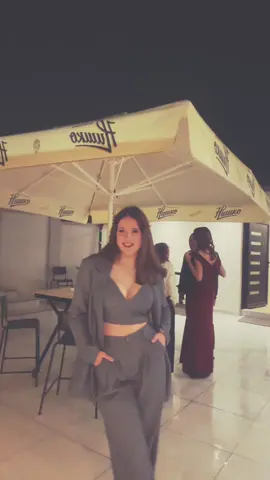 🤭