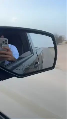 #اكسبلور #الامواه #الحباب 