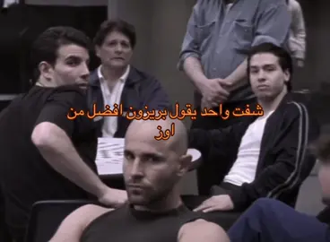 #hypic #hypicpioneer #اوز #dino #oz 