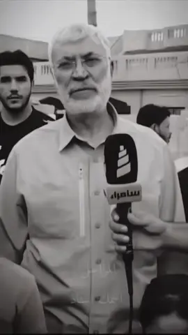 اسمي حشد الشعبي ✌🏼🫡🔥#ابو_مهدي_المهندس_وقاسم_السليماني #سيد_علي_السيستاني #سيد_علي_الخامنئي 