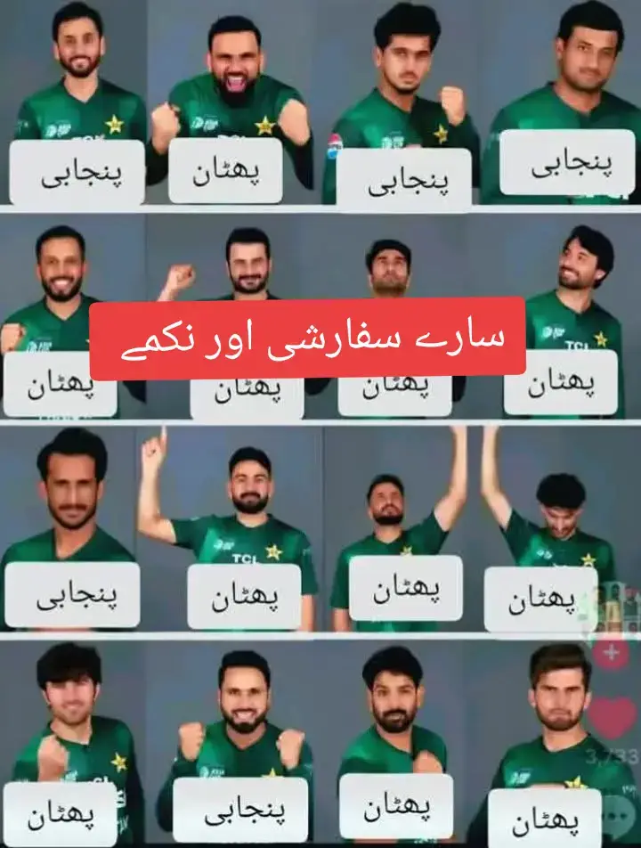 #fyageシ #fyageシ #fyageシ 