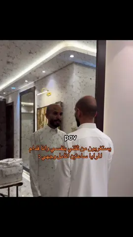 ❣️  @ابو عجيب  #قروب_ابو_حصه #ابو_عجيب  #سليمان_السدلان #ابو_حصه  #صالح_السلماني 