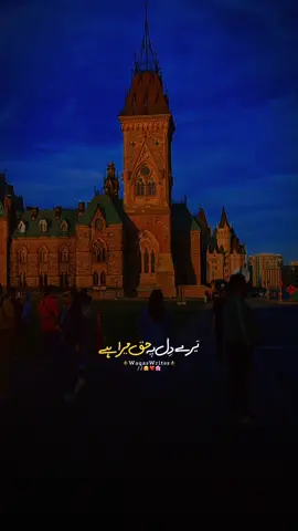 #CapCut #🥀🥀🥀 