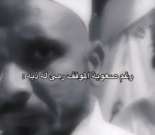 رياكشنات #خلدون🇸🇦 