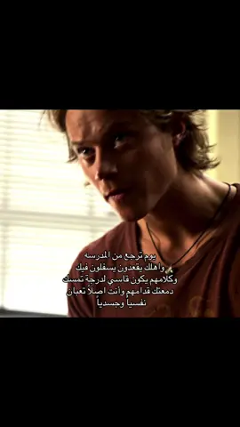 اعتذر عن القطعه بس كنت بفتره صعبه  #foryou #اكسبلور #repost #fyppppppppppppppppppppppp #fouryoupage @TikTok 