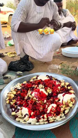 #الشعب_الصيني_ماله_حل😂😂 #😂😂😂 #💔 #سودانيز_تيك_توك_مشاهير_السودان #
