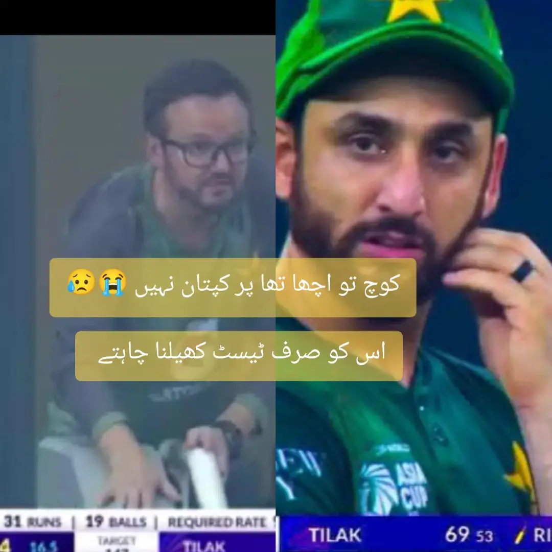 #foryou #foryoupage #pakistanzindabad #unfrezzmyaccount #unfrezzmyaccount 