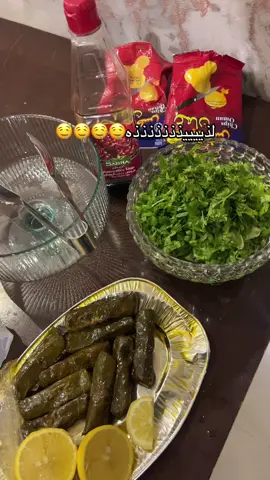 @مريم جمال  #explore #مريم_جمال #فلوقات_تيك_توك #ترندات_تيك_توك #trending 