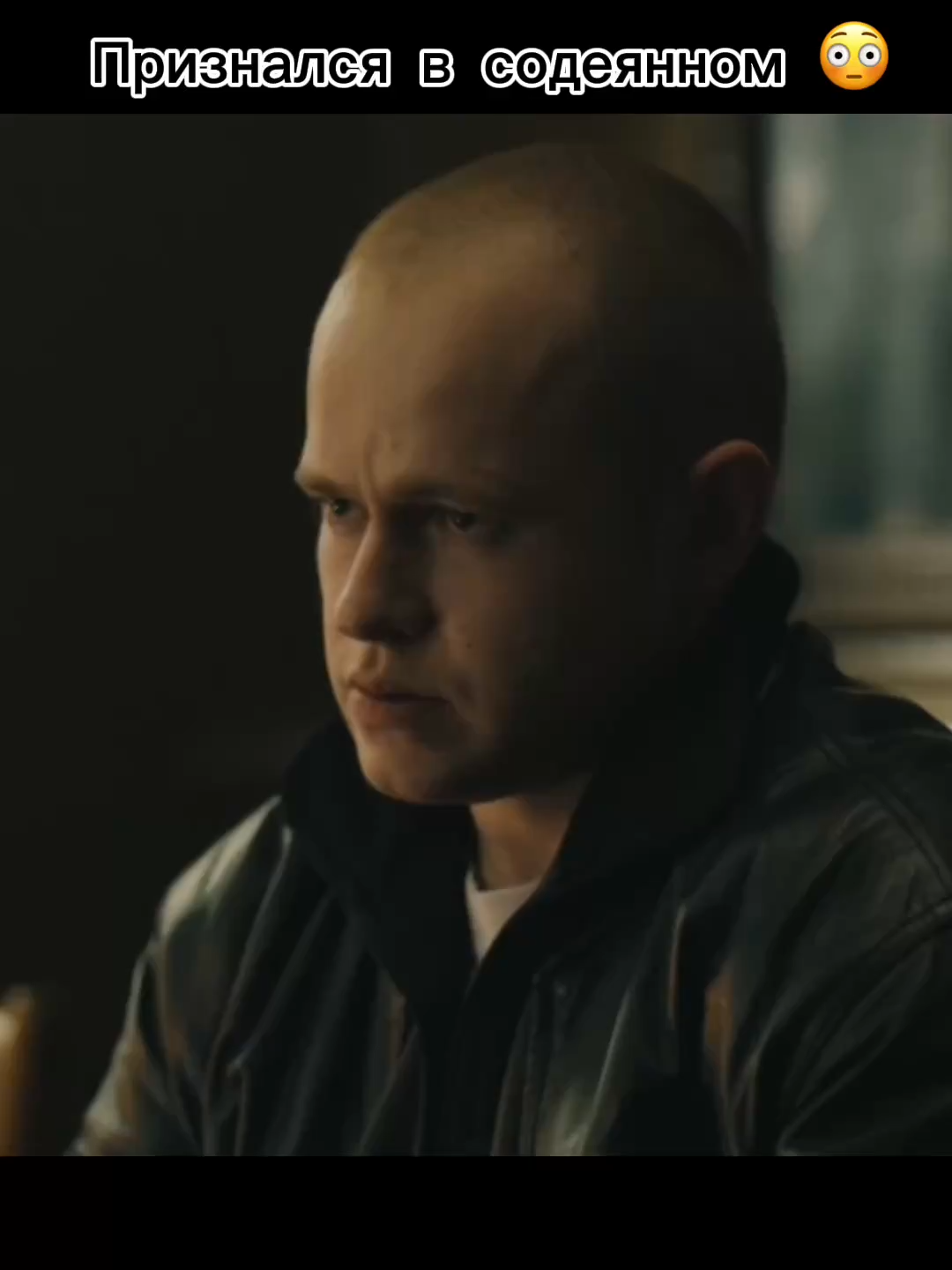 Признался в содеянном😳 #СериалЛихиеГлаваВторая #ЛихиеГлаваВторая