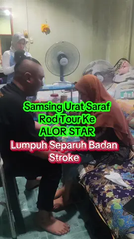 Rawatan jelah hah Negeri saya adalah untuk membantu mereka yang tidak dapat hadir ke pusat rawatan saya.. Jd sy hadir membantu memudahkan mereka... Semoga Sama2 kita didalam rahmat Allah s.w.t.. #ikhtiarsembuhtradisionalhqsince2009 #rawatanalternatif #foryou #samsinguratsaraf #foryou @ikhtiar sembuh tradisional 