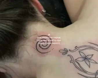 тгк . alsssz1  є ще багато інших тату які я хочу, але це… #spiral #aлéкса #aesthetic #укрщітпости 