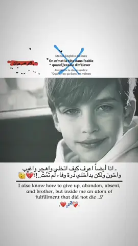 #تصميم_فيديوهات🎶🎤🎬 #مجرد________ذووووووق🎶🎵💞 #حلات_واتس #وصواصه💤😅 