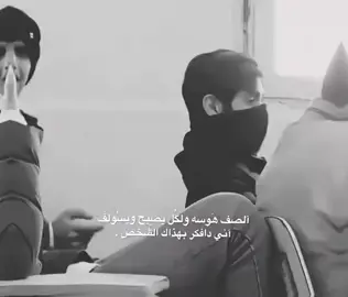 👍🏻🙃🫠#@زيـَـودي♥️🐾.