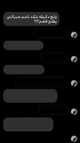 #ترندات_تيك_توك  #شعب_الصيني_ماله_حل😂😂 