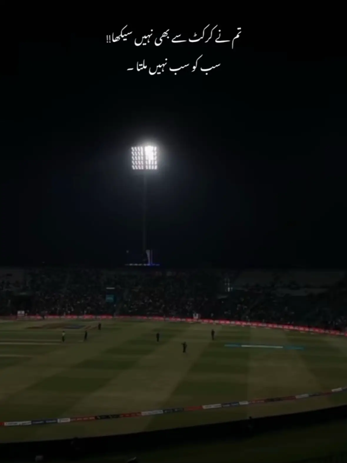 #trending #100kviews #viralvideo #foryou #its_taloo 