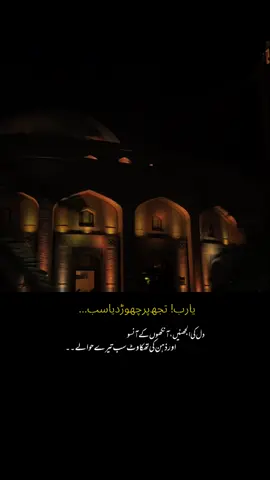 #grwomyaccount✅❤️❤️❤️ 