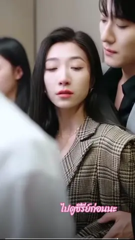 เรื่องนี้ลุงตามง้อเมียทั้งเรื่อง #เทรนด์วันนี้  #จ้าวเจิ้นตง #พระเอกซีรีส์จีน #มินิซีรีส์จีน #พระเอกมินิซีรีส์จีนแนวตั้ง 