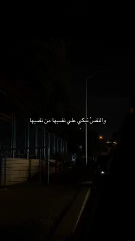 #foryoupage #explore #fyppppppppppppppppppppppp #viral #WelcomeWassouf