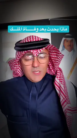 #explor #fyp #السعودية🇸🇦 #الكويت🇰🇼 #مصر🇪🇬 