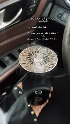 #flyp #اكسبلورexplore #اكسبلور #اكسبلوررر #ترند 