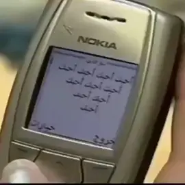 رياكشن احبك احبك #viral #fyp #f #foryou #رياكشن 