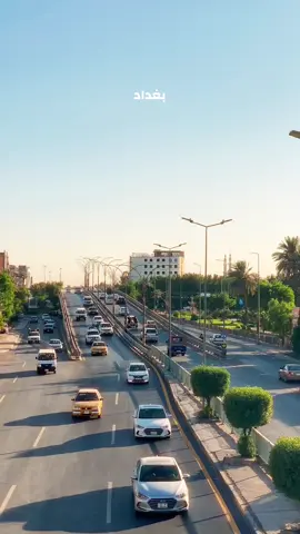 #الشعب_الصيني_ماله_حل😂😂 #بغداد 