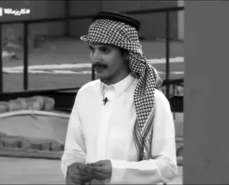 على باااالي #دخيل_الله_الحارثي 