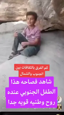#عدن #تابعوني #المجلس_الانتقالي_الجنوبي_يمثلني 