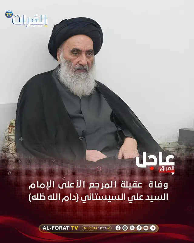 الكل تكتب يا الله  . . . . . . #الامام_علي_بن_أبي_طالب_؏💙🔥 #الشعب_الصيني_ماله_حل😂😂 #بسم_الله_الرحمن_الرحيم #الامام_علي_بن_أبي_طالب_؏💙🔥 #اهل_البيت_عليهم_سلام 