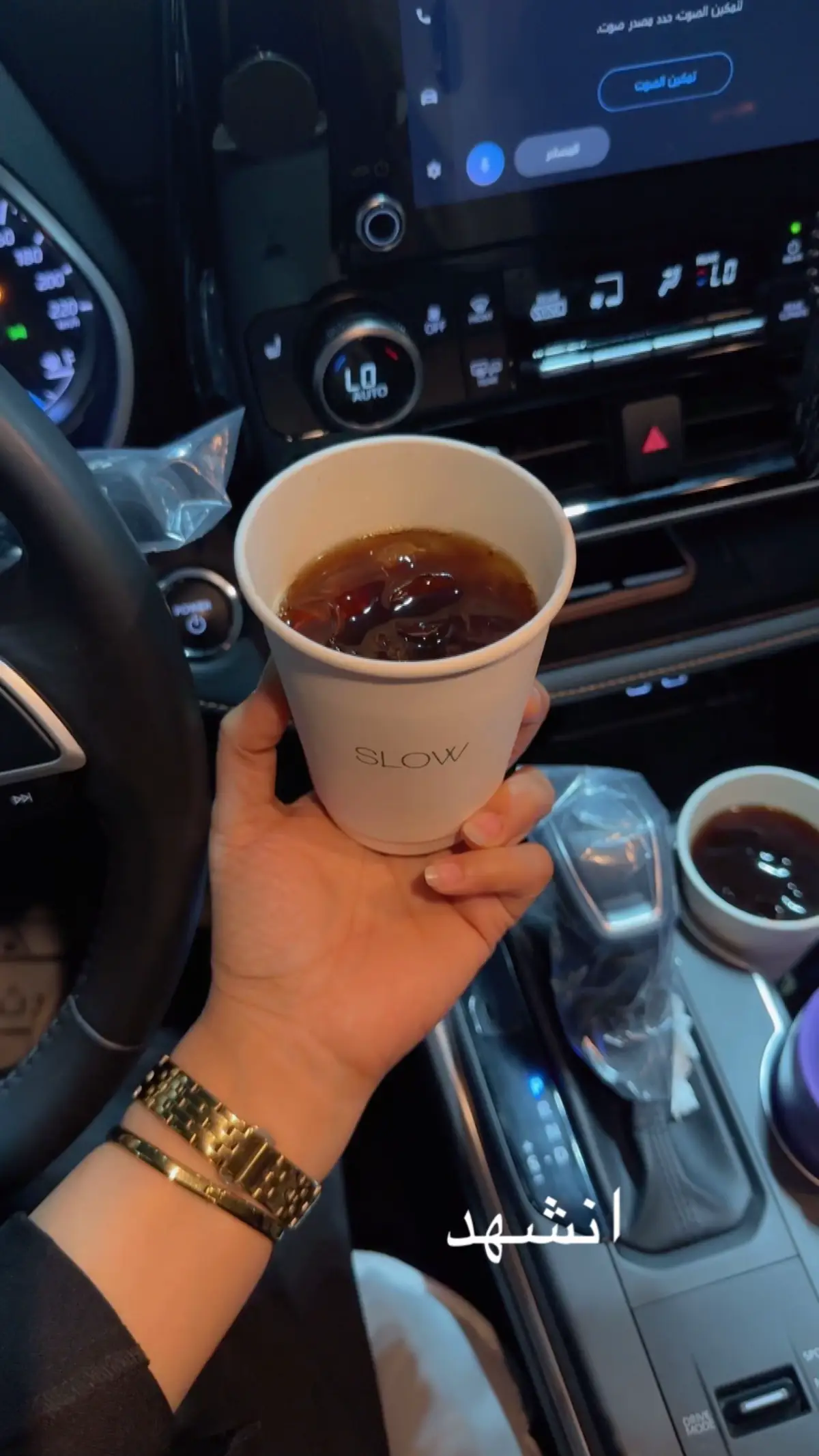 #your_coffee #مساء_الخير_يا_وجوه_الخير #تفاعل #اكسبلورexplore❥🕊🦋💚❤🕊️ 