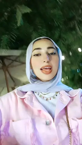 طب هات عينك ف عنيا 🌝💖💖💖 #foryou #ترندات_تيك_توك #طب_هات_عينك_في_عنيا #fyp #تيك_توك_ 