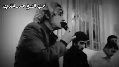 #الشيخ_محمد_الحادي #شهيد_الحب_💔🥺 #اعادة_النشر🔃 