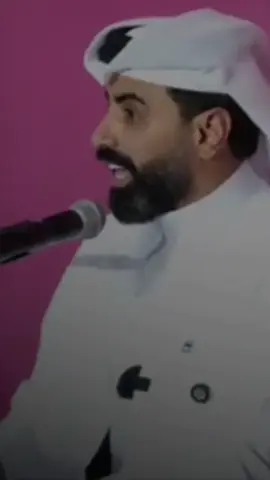 وتجي تسأل عن غيابك إذا غيابك له التأثير... قسم بالله ما دمر تفاصيلي سوى غيابك..!! @ناصر الوبير #ناصر_الوبير #شعر #tiktopromote #ناصر_الوبير 