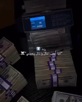 #جي_كلاس #اكسبلور #اعادة_النشر #شبل_اب #جيكلاس 