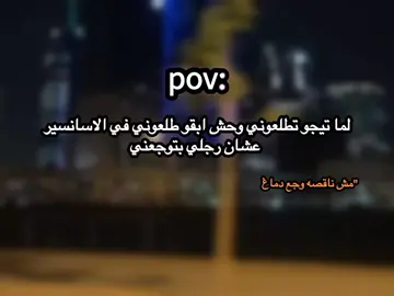 انا زي ما انا ف مكاني😂💯 #طنطا_بلدنا💪🚧 #هادي_الصغير_و_مصطفي_الجن #عبدو★★★ #هادي_الصغير #العجمي 