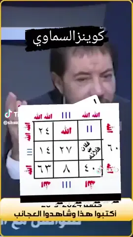 رسالة حب 