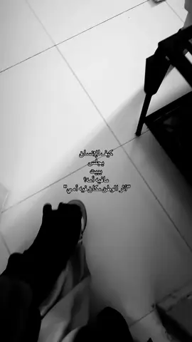 #مالي_خلق_احط_هاشتاقات🧢 #مالي_خلق_احط_هاشتاقات  #اكسبلورر #loloalsaif #foryoupageofficiall 