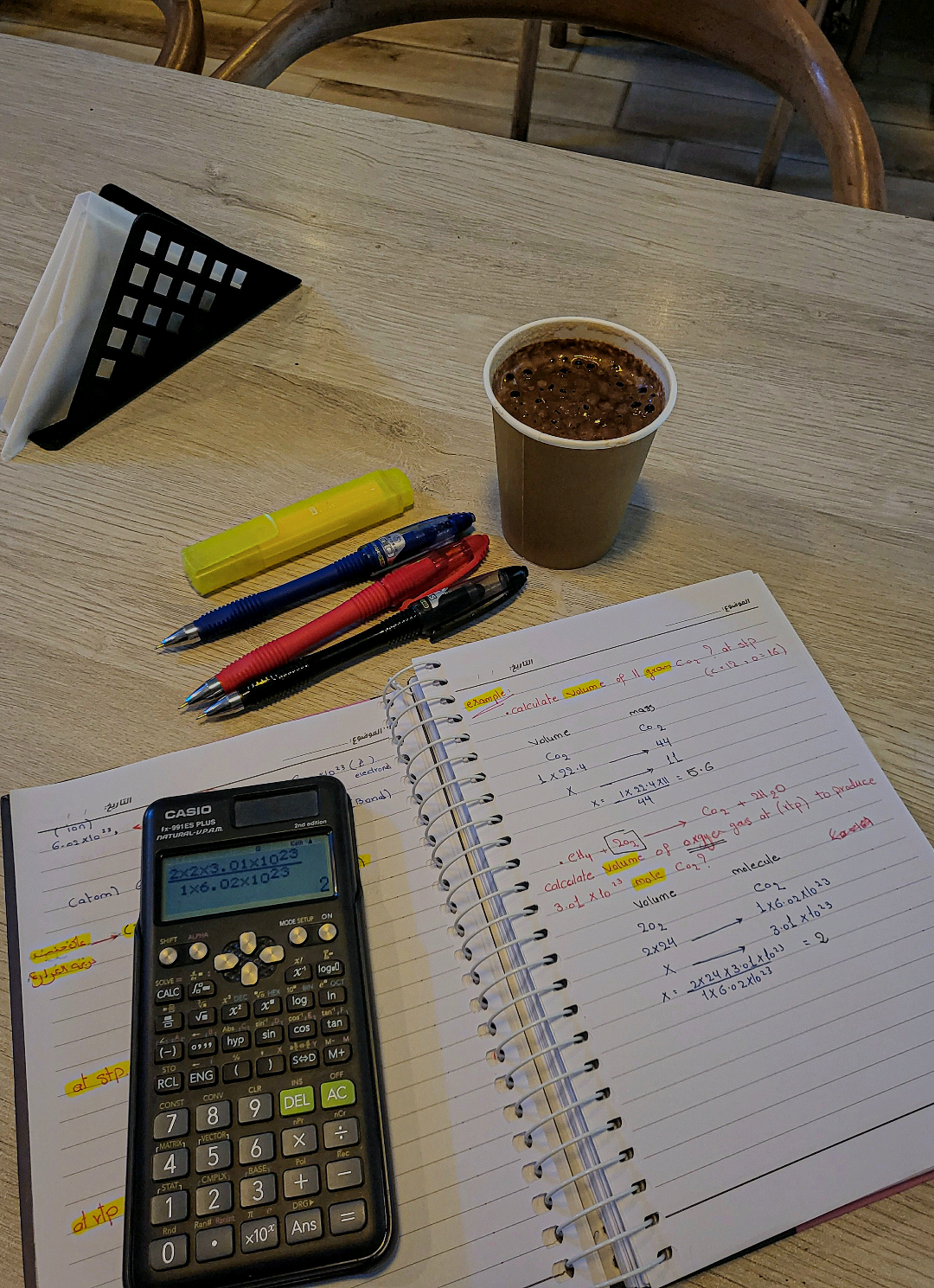 💕🌷🪞🍓🌙🪞🎀🧁🧸💌                 #fypシ゚ #بدون_موسيقي #withoutmusic #studytok #study 