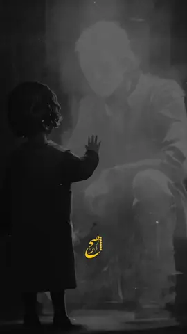 پدر وقتی که رفتی من شکستم #پدر #پدرم 