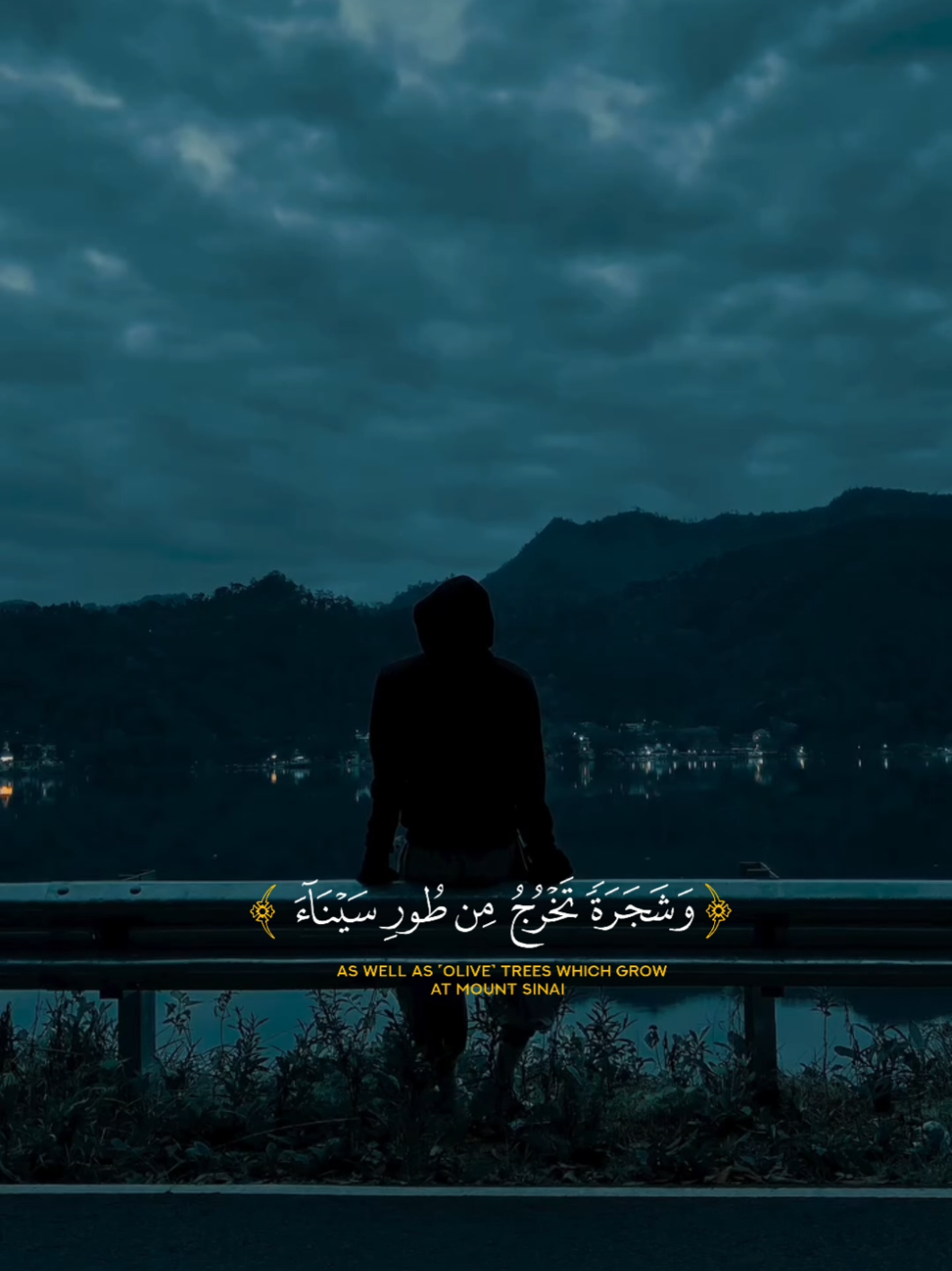 إكتب ماتـــؤجرعليه#وشجرة_تخرج_من_طور_سيناء #ياسر_الدوسري #قوالب_دينيه #تلاوه_خاشعه #CapCut 