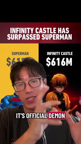 #demonslayer has surpassed #superman #kimetsunoyaiba #infinitycastle 