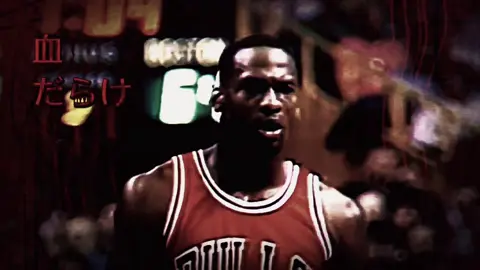 #MICHEALJORDAN #fyp  #NBA #kikuohana  #23 
